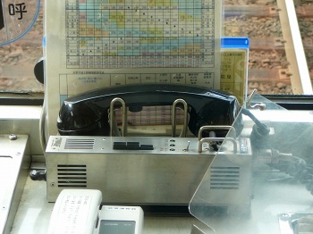 京阪電車６００・７００形 列車無線